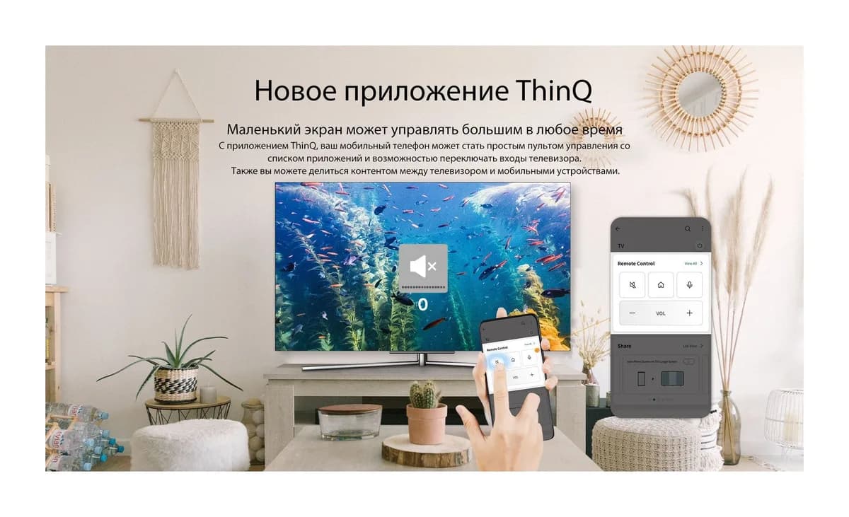Телевизор TECHNO Smart 65" UR812 UDL65UR812ANTS (OLED)