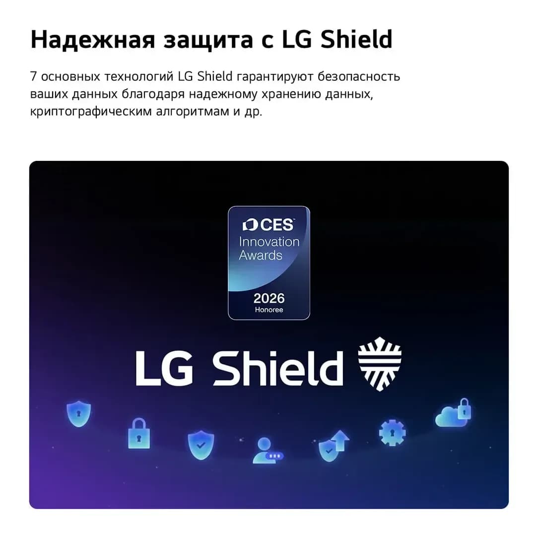 Телевизор LG 55" OLED55B6RLA (OLED)