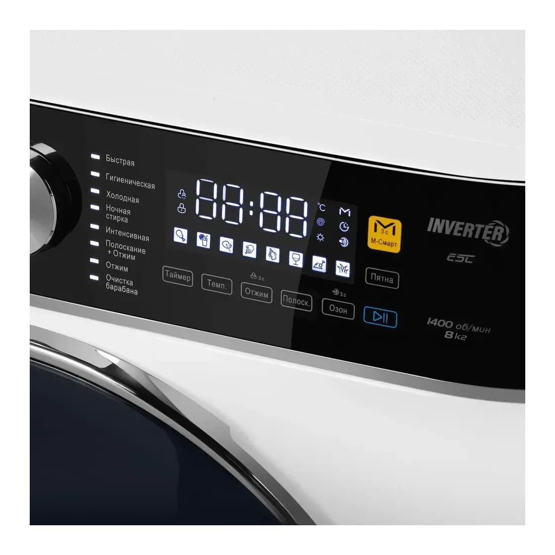 Стиральная машина Maunfeld MFWM148WH03