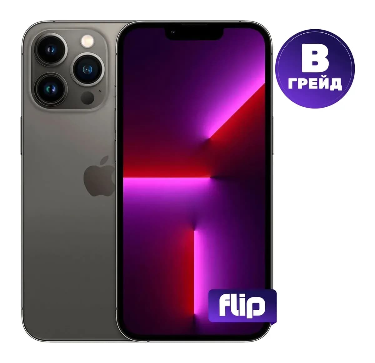Смартфон восстановленный Apple iPhone 13 Pro 128GB Flip Грейд B (графит)