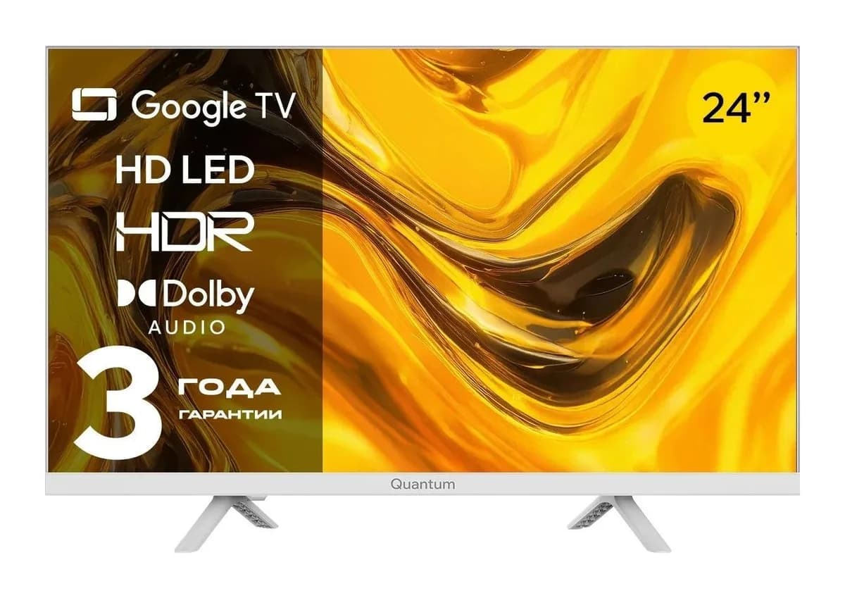 Телевизор QUANTUM 24" 24H6WQ