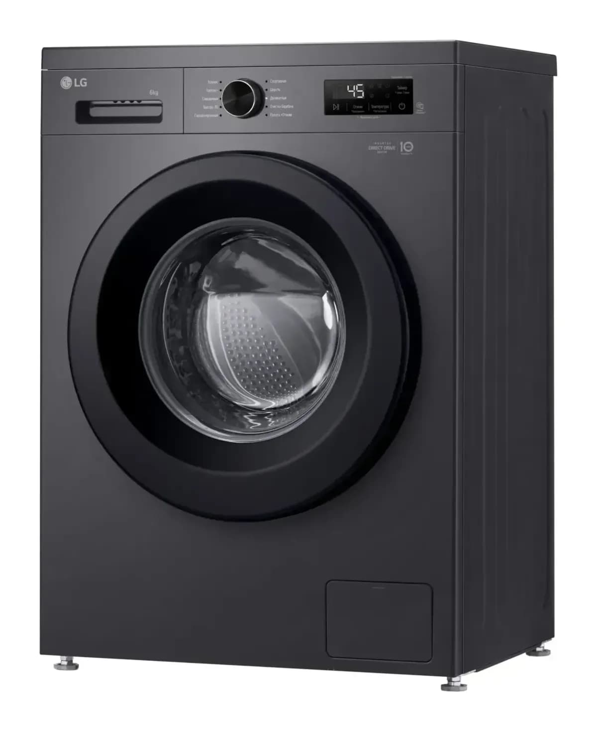 Стиральная машина LG F2Y1NS6J