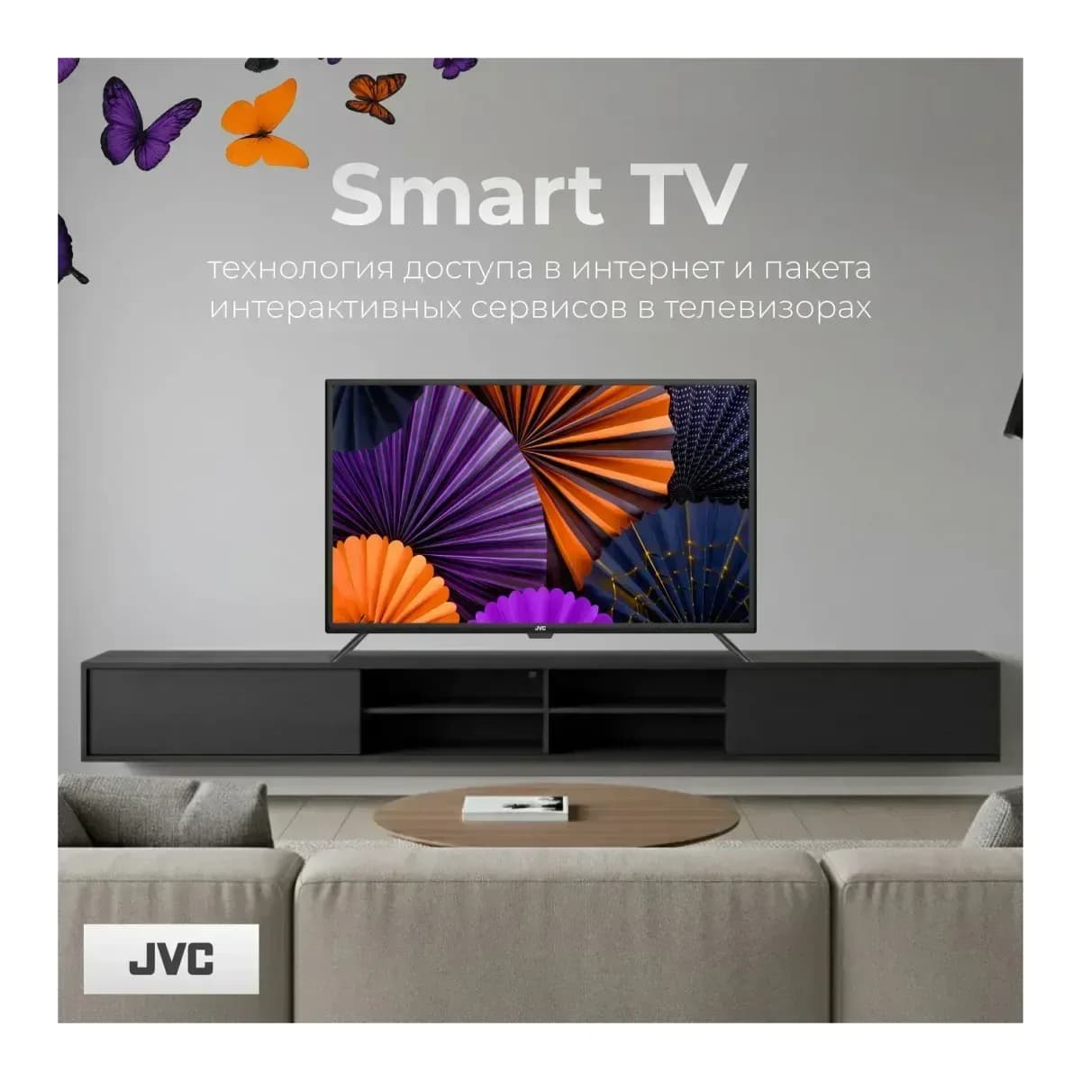 Телевизор JVC 32" LT-32MU3500