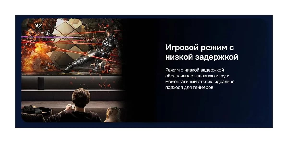 Телевизор Hikers 55’’ 55HTQ01
