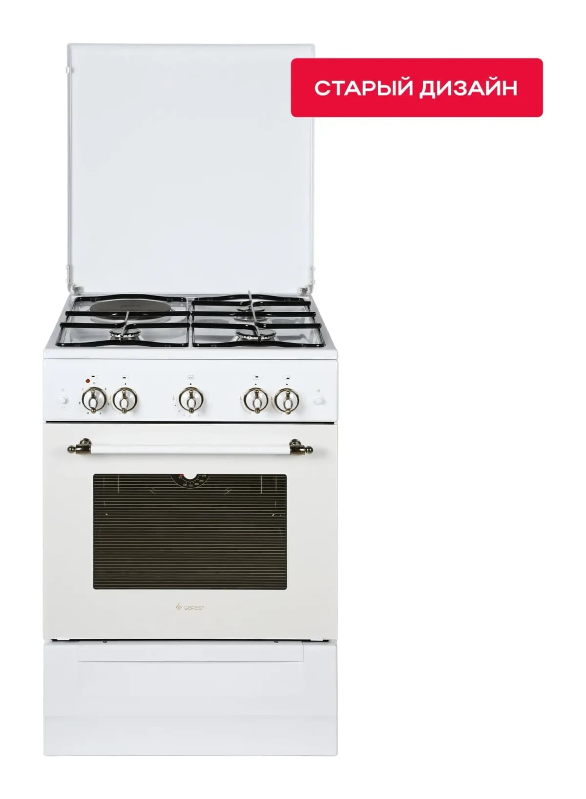 Плита газоэлектрическая GEFEST ПГЭ 6110-01 0185