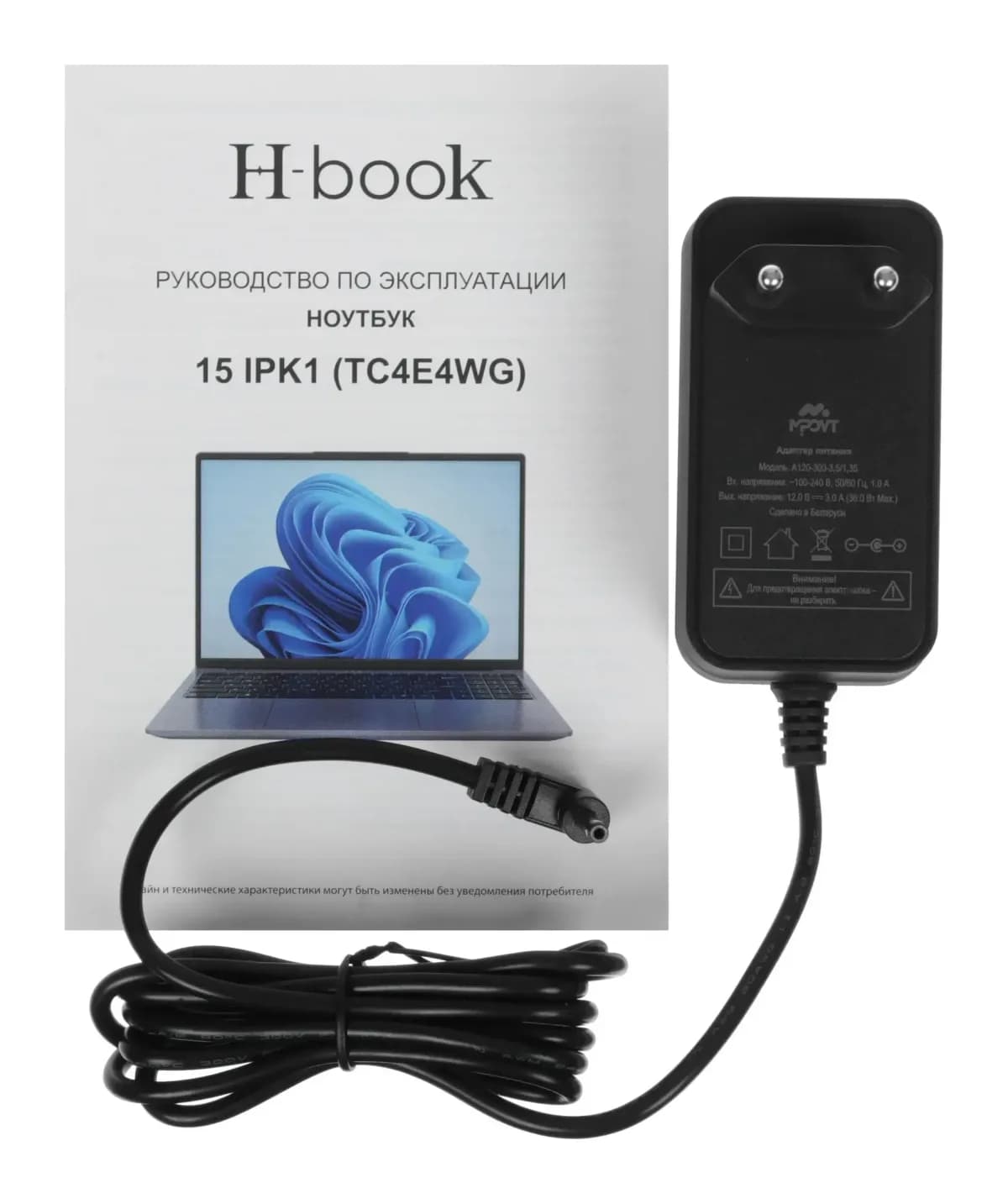 Ноутбук Horizont H-book 15 IPK2 / TC4E4WG1