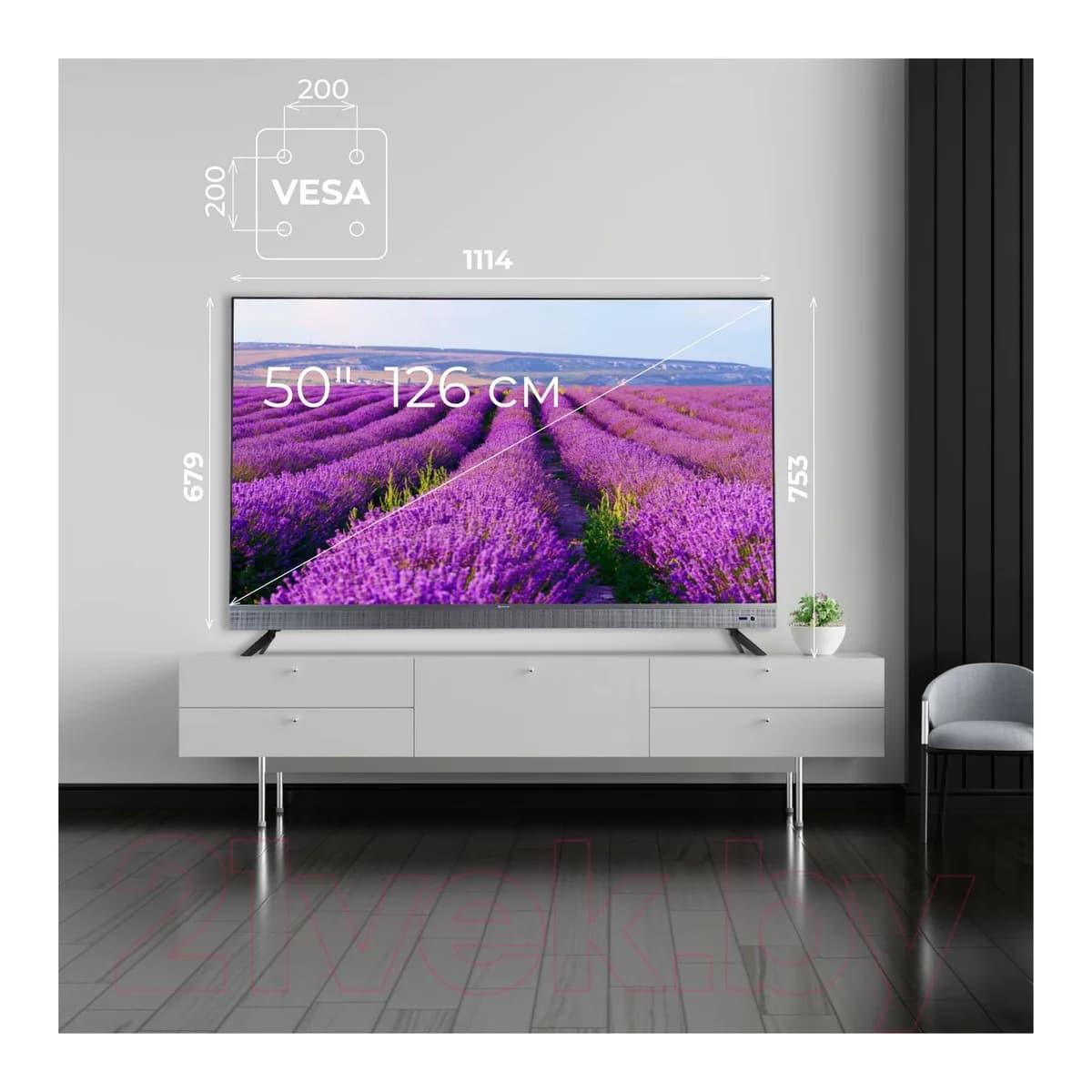 Телевизор Evolution 50" QLED MR1 WOSQ50MR1SBUHD