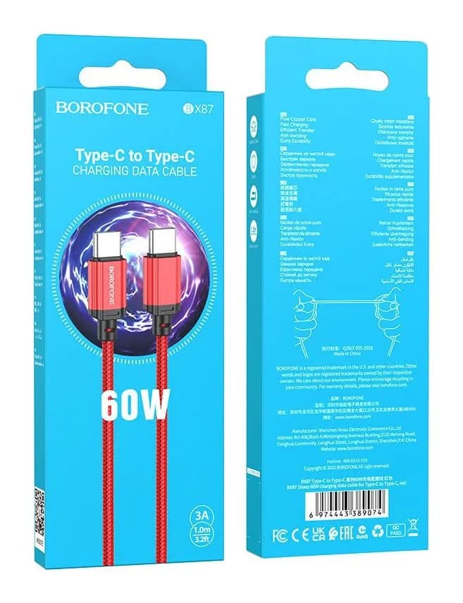 Зарядный кабель Borofone BX87 Type-C to Type-C 60W (1м, красный)
