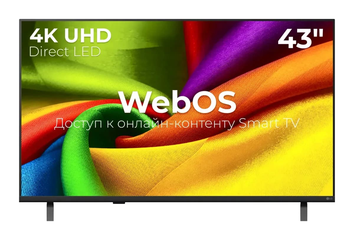 Телевизор LG 43" 43NU900B6LA