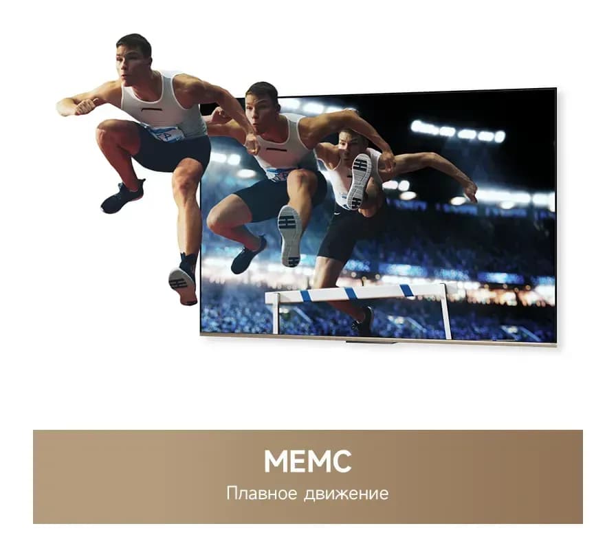 Телевизор Dreame 43" 43K100