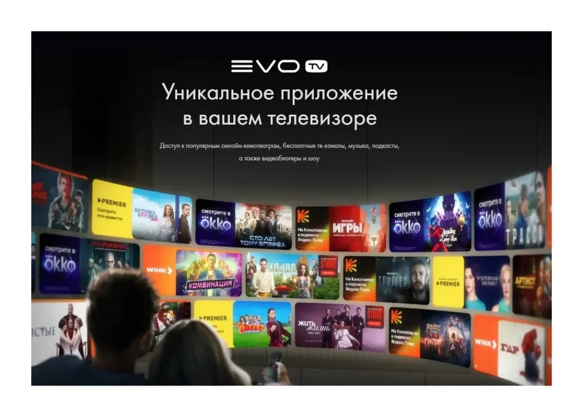 Телевизор Haier 65" Oled S9 Pro