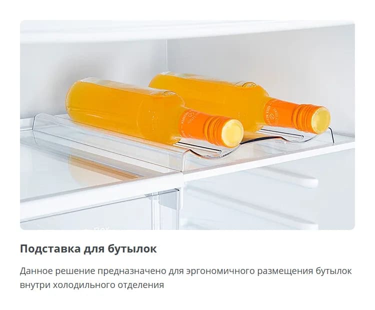 Холодильник с морозильником ATLANT ХМ 4621-101