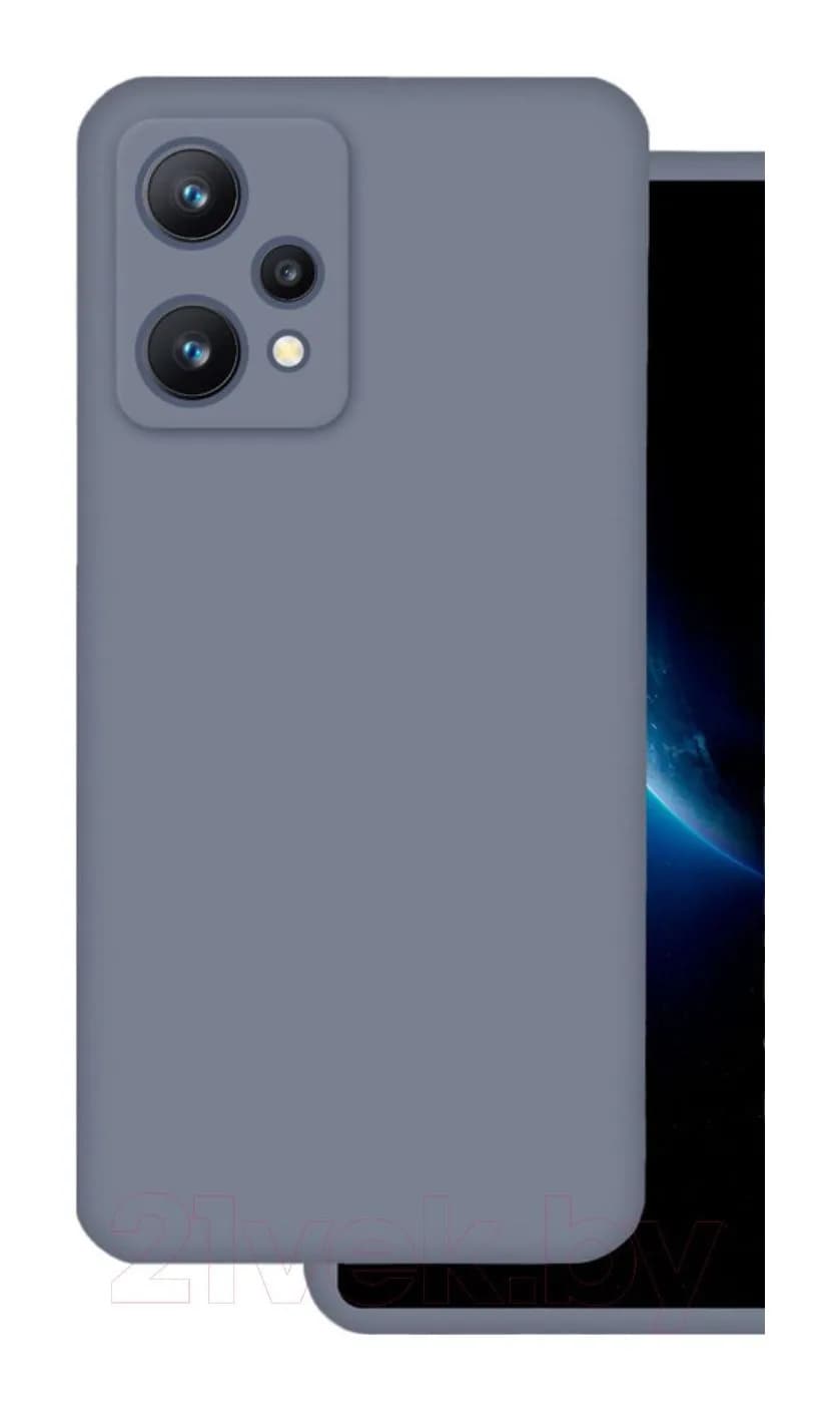 Чехол-накладка Case Coated для Realme 9 Pro 5G (серый)