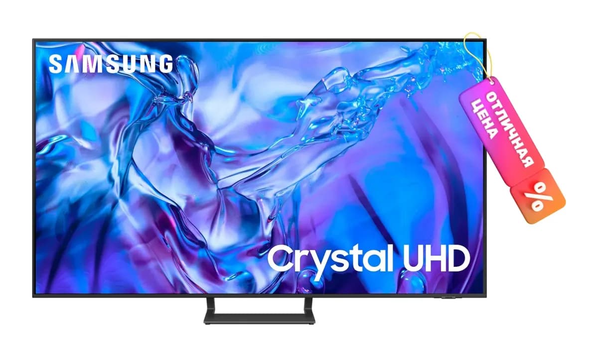 Телевизор Samsung 65" DU8500 UE65DU8500UXRU