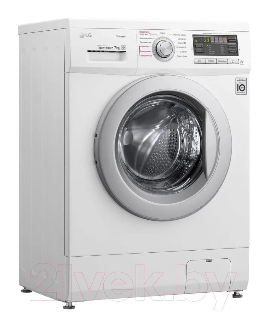Стиральная машина LG Steam F1296HDS1