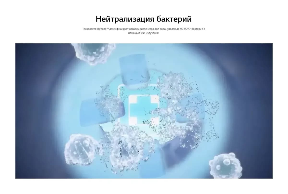 Холодильник с морозильником LG GC-X257CAEV