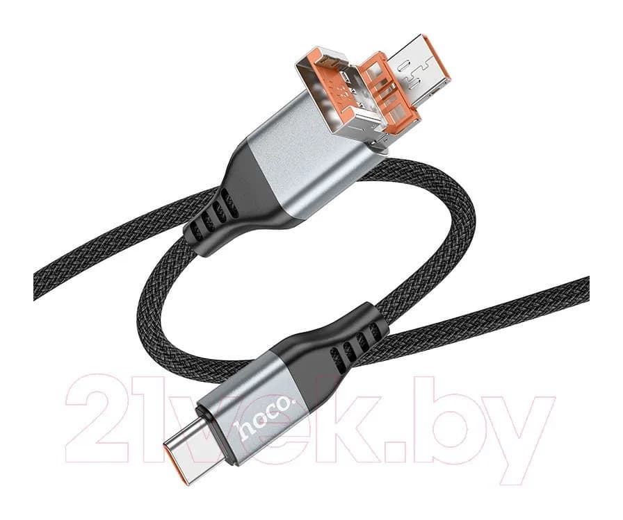 Зарядный кабель Hoco U128 2в1 USB/Type-C to Type-C (черный)
