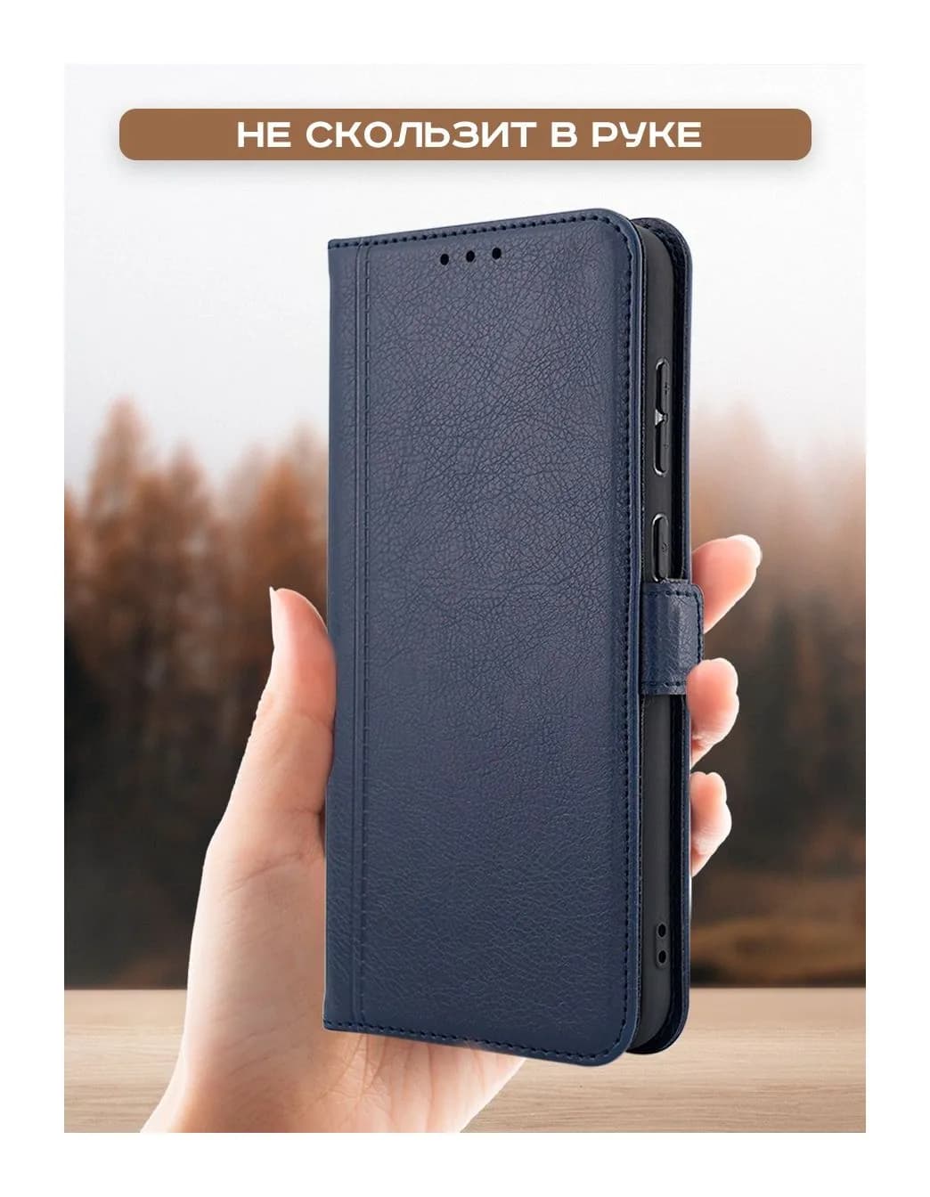 Чехол-книжка Case Book для Honor X5 Plus с магнитной застежкой (темно-синий)