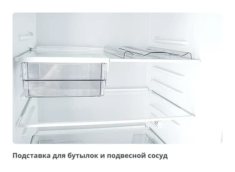 Холодильник с морозильником ATLANT ХМ-6621-109
