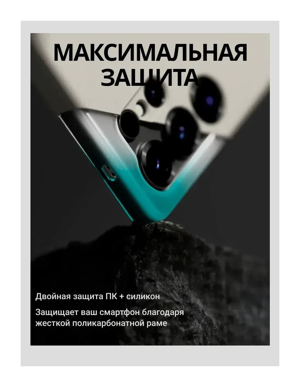 Чехол-накладка Ringke Silicone Magnetic Для Galaxy S25 Ultra (каменный)