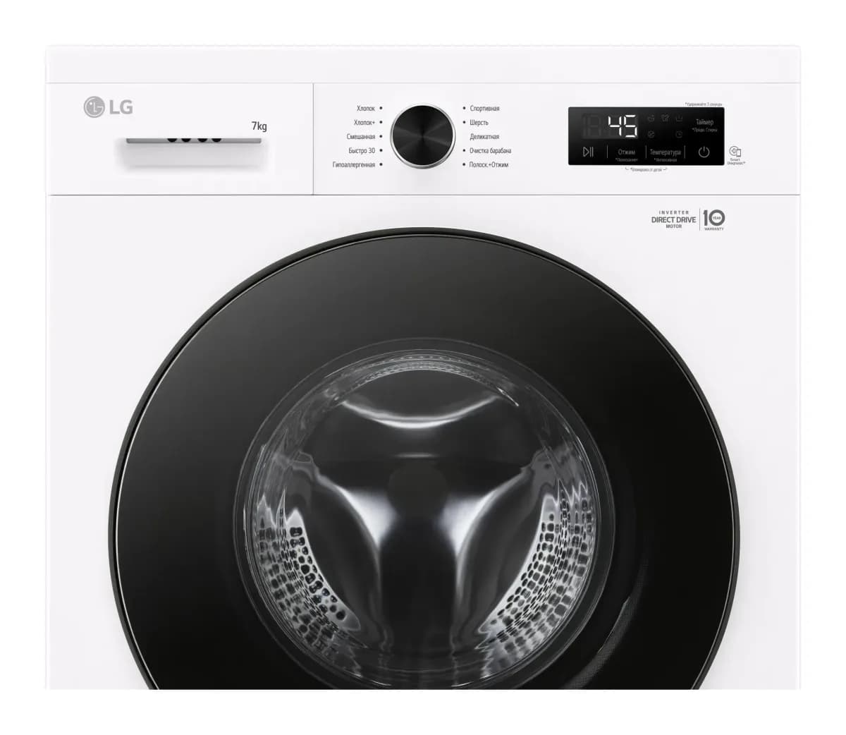 Стиральная машина LG F2Y1HS5W