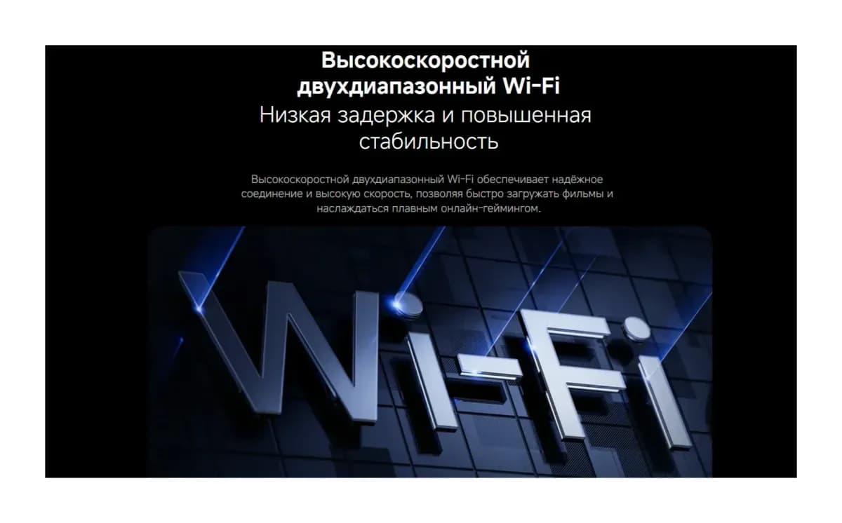 Телевизор Xiaomi TV X Mini LED 43 L43MC-SMRU / ELA6770RU