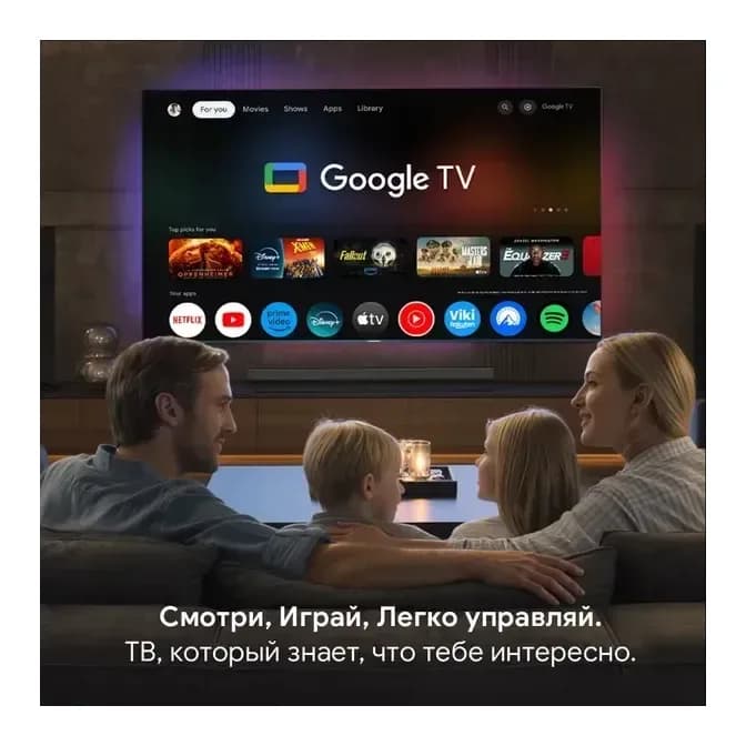 Телевизор Blaupunkt 32" 32QBG6000T
