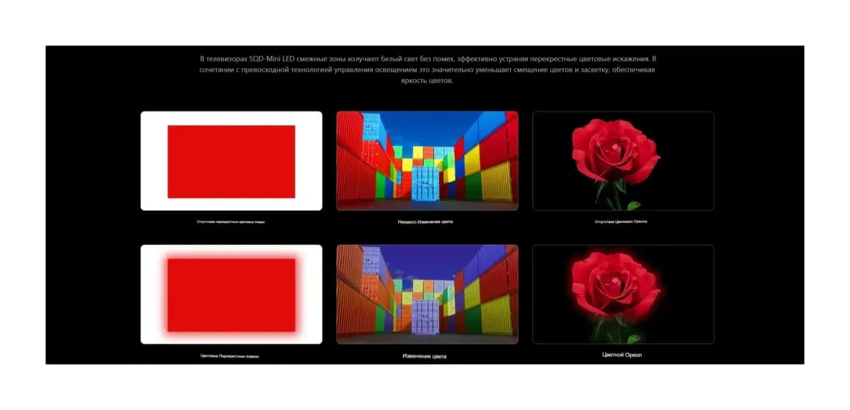 Телевизор TCL 55" 55C89L