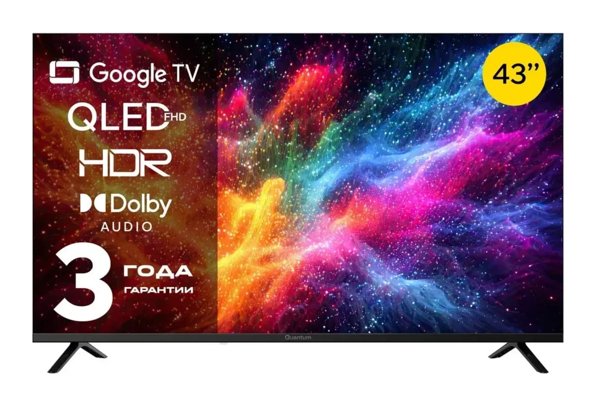 Телевизор QUANTUM 43" 43F6BQ