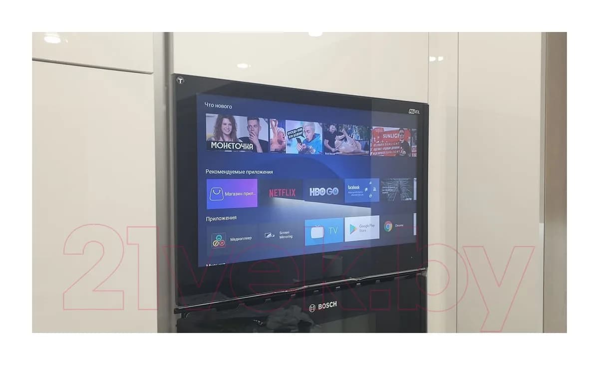 Телевизор Avel Smart AVS240WS (черный)