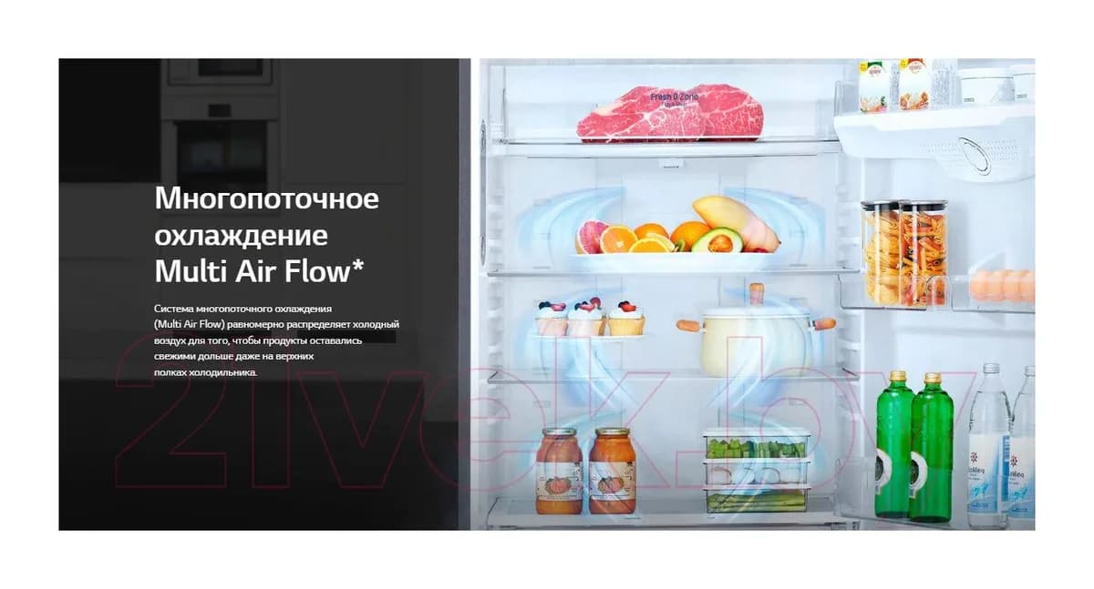 Холодильник с морозильником LG GA-B419SDJL