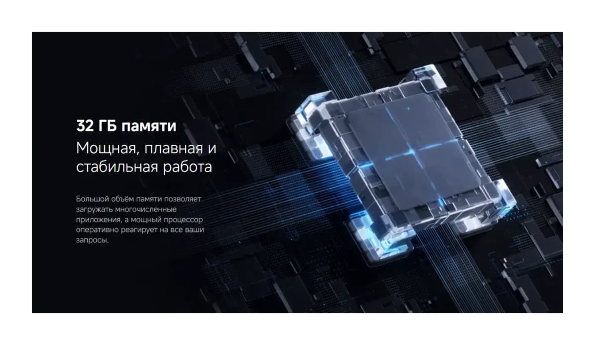 Телевизор Xiaomi TV X Mini LED 43 L43MC-SMRU / ELA6770RU