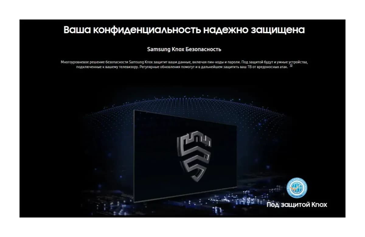 Телевизор Samsung 55" UE55M70HAUXPY (MiniLED)