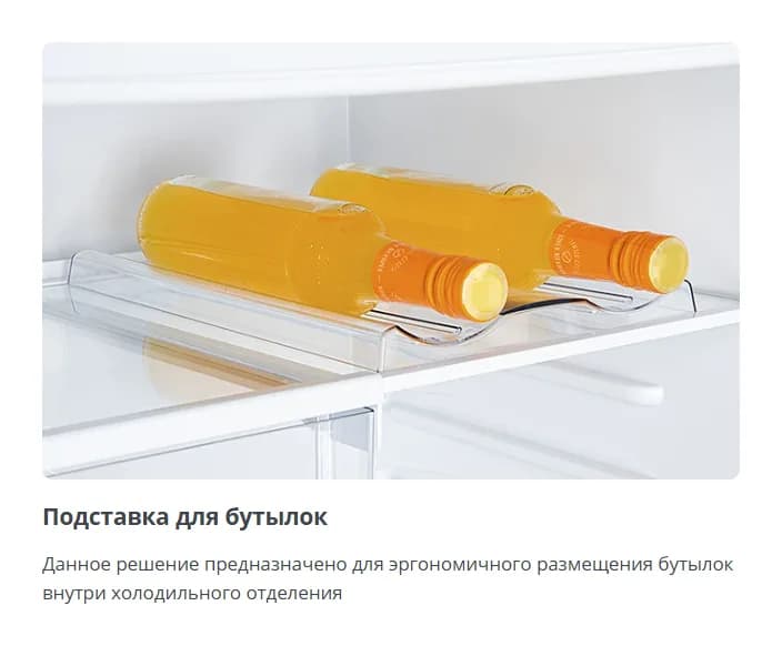 Холодильник с морозильником ATLANT ХМ 4623-101