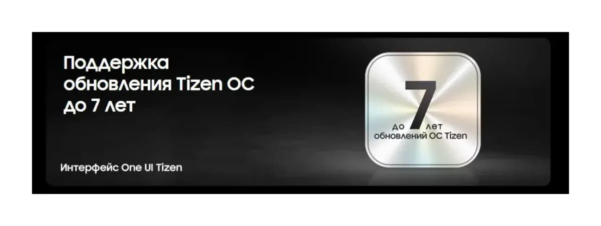 Телевизор Samsung 75" UE75U7000HUXPY