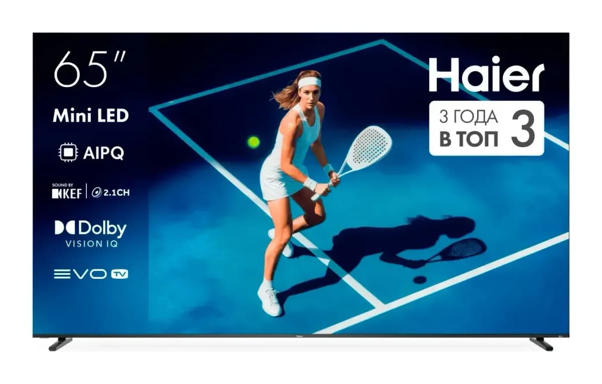 Телевизор Haier 65" MiniLed M7