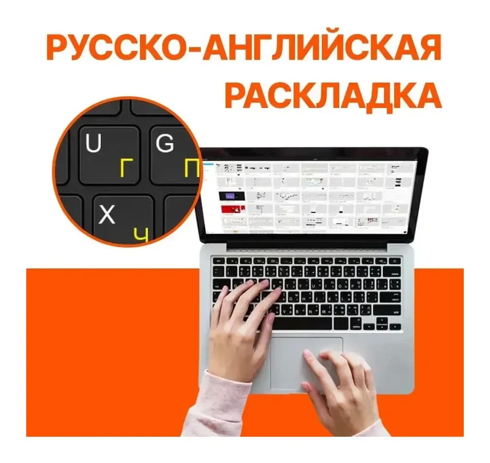 Ноутбук Lenovo ThinkBook 16 G7 IML (21MS008RRU) без ОС