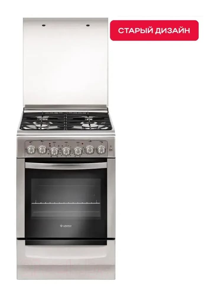 Плита газоэлектрическая GEFEST ПГЭ 5102-03 0027