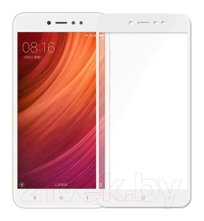 Защитное стекло для телефона Case Full Screen для Redmi Note 5A (белый)