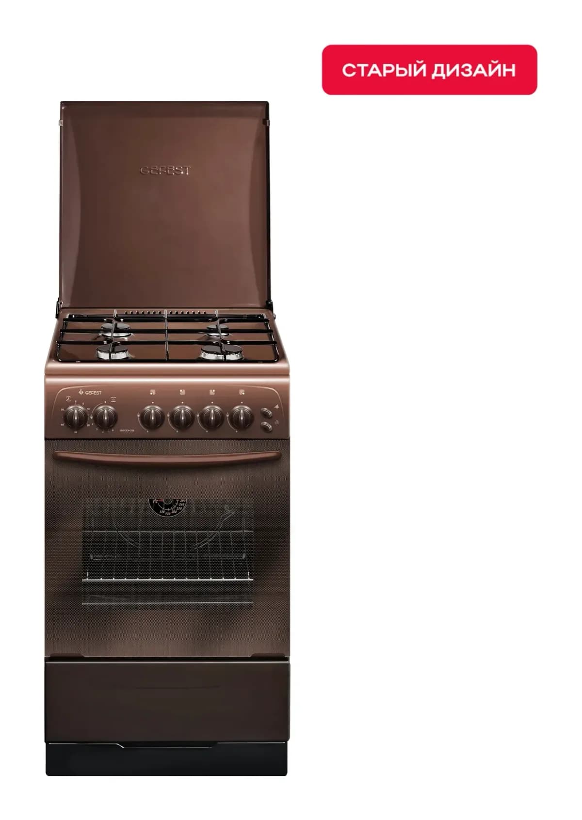 Плита газовая GEFEST 3200-05 К19