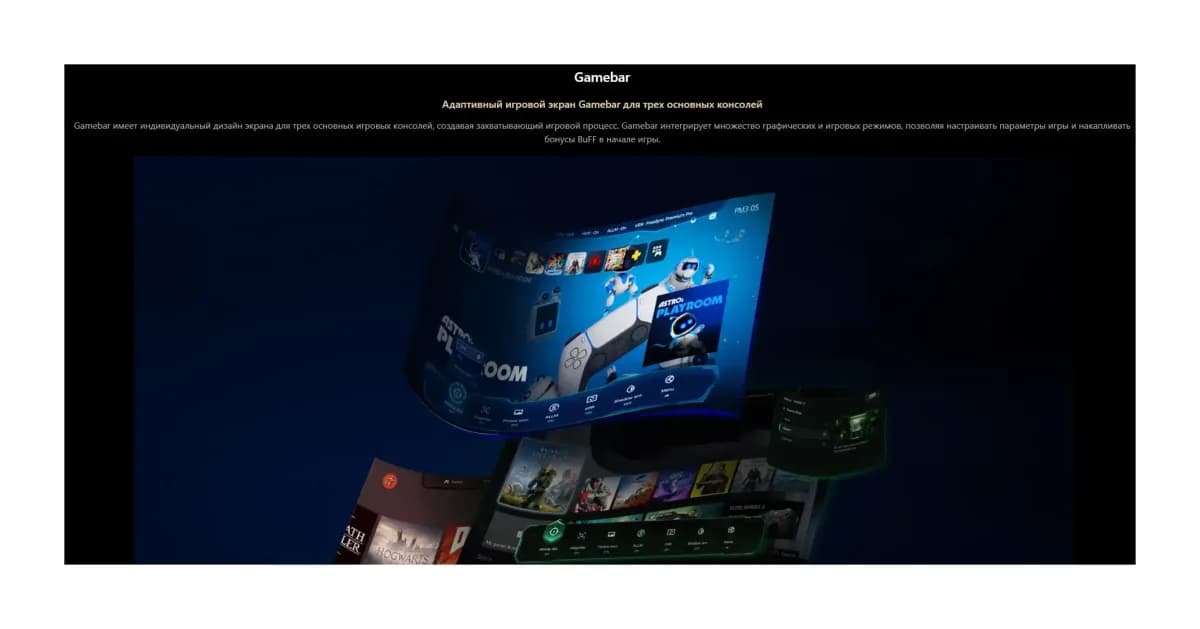 Телевизор TCL 55" 55C89L