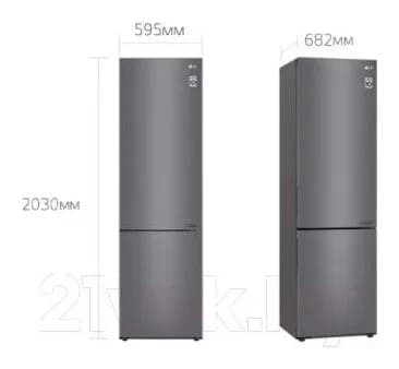 Холодильник с морозильником LG GA-B509CLCL