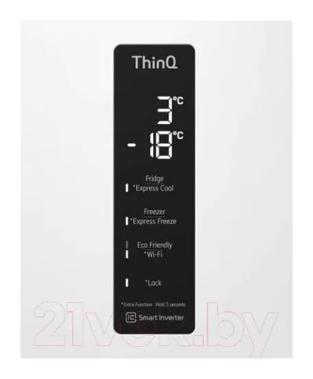 Холодильник с морозильником LG DoorCooling+ GA-B509MVQM