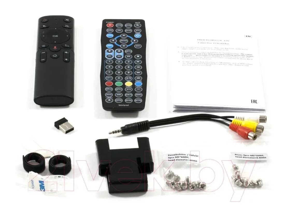 Телевизор Avel Smart AVS240WS (белый)