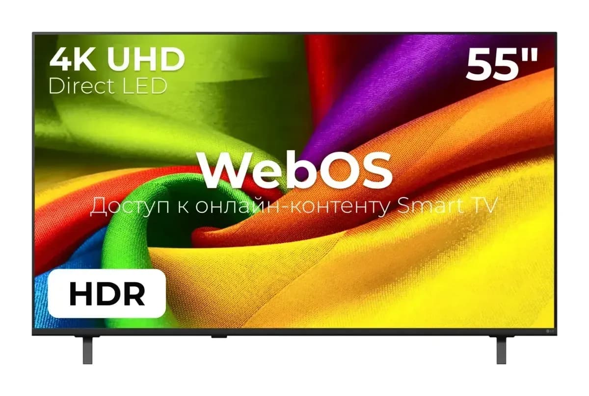 Телевизор LG 55" 55NU850B6LA