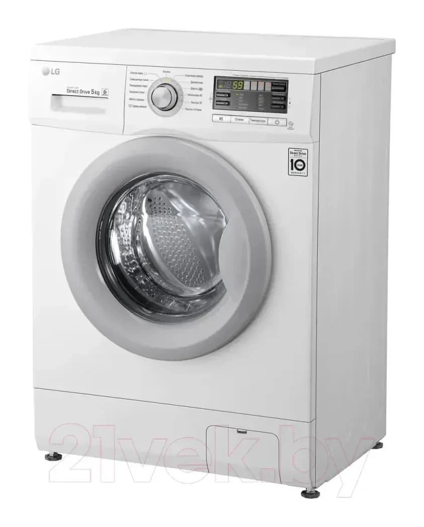 Стиральная машина LG F10B8LD7