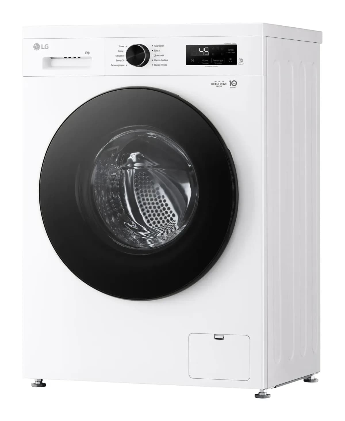 Стиральная машина LG F2Y1HS5W