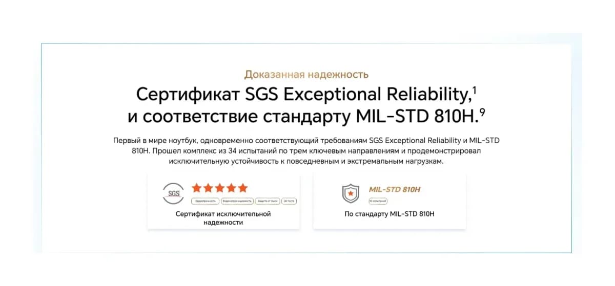Ноутбук HONOR MagicBook 16 2026 LHC-X / 5301ASVN без ОС (Starry Gray)