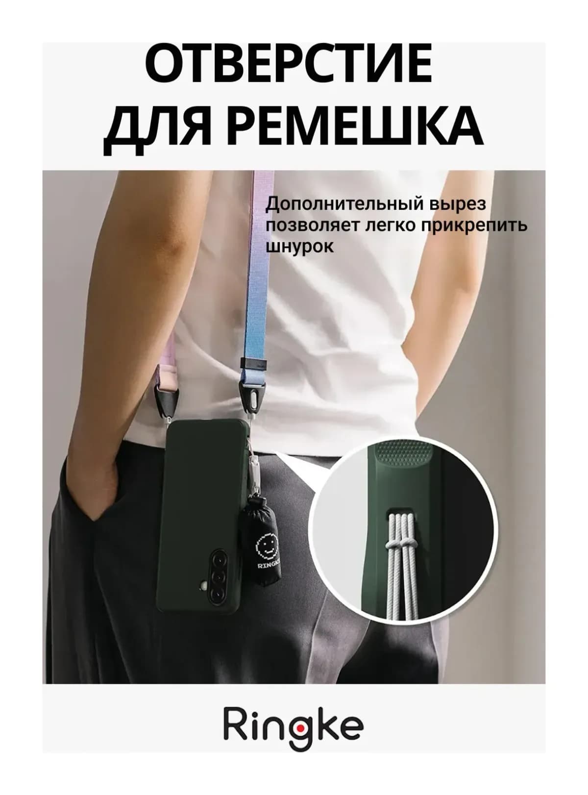 Чехол-накладка Ringke Onyx Для Galaxy A36/A56 5G (Dark Green)