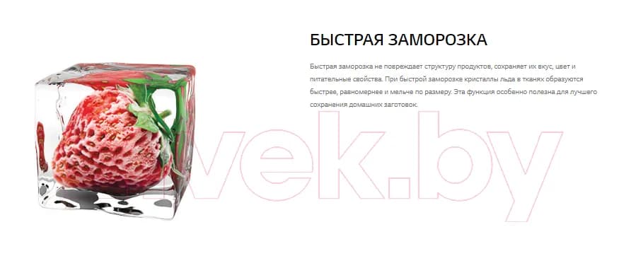 Холодильник с морозильником LG GA-B419SEJL
